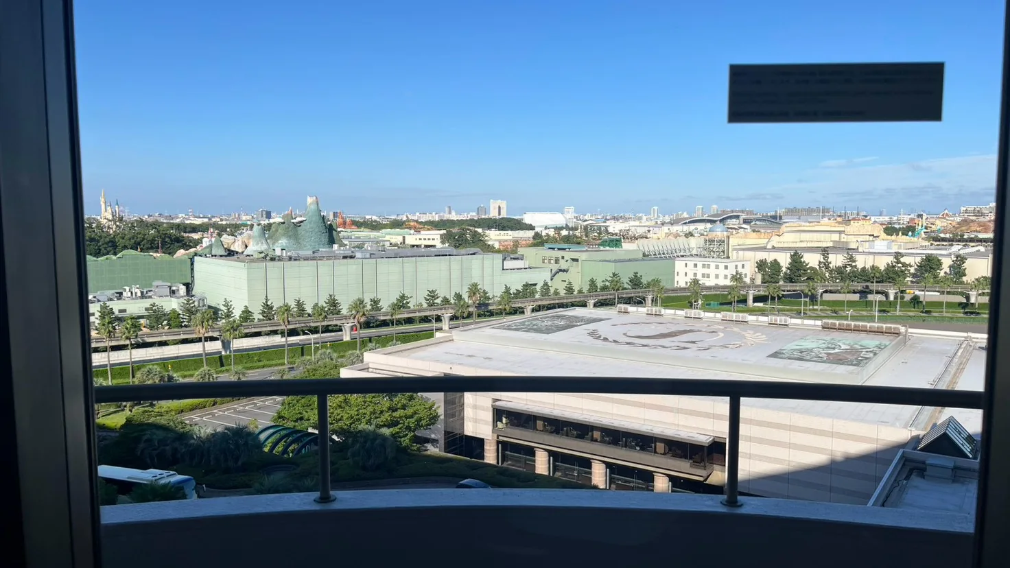 8階のバルコニーから見たパーク方面の景色